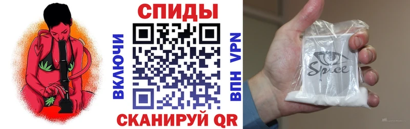 БУТИРАТ 99%  Донской 