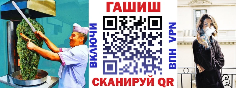 сколько стоит  Донской  Печенье с ТГК марихуана 