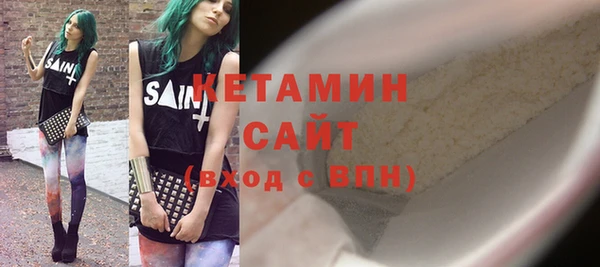 ГАЛЛЮЦИНОГЕННЫЕ ГРИБЫ Вязьма