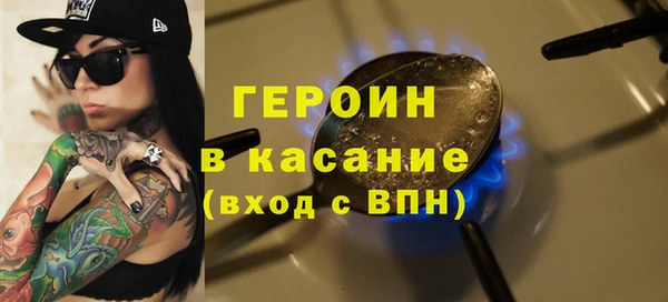 ГАЛЛЮЦИНОГЕННЫЕ ГРИБЫ Вязьма