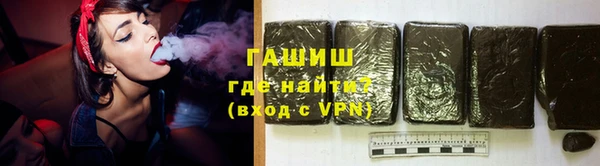 стаф Вяземский