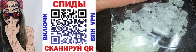 Первитин витя  kraken ССЫЛКА  Донской 
