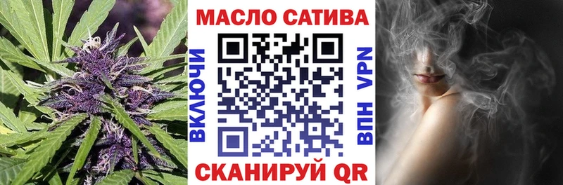 где продают   Донской  Дистиллят ТГК жижа 